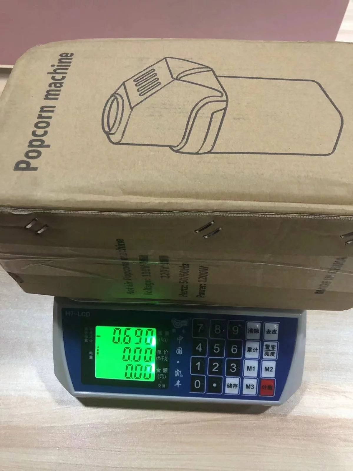 Oil Free Fully Automatic Popcorn Machine with Measuring Spoon 